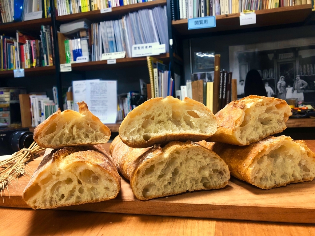 フランスのパンの貴重な資料室、Archives du pain français en hommage