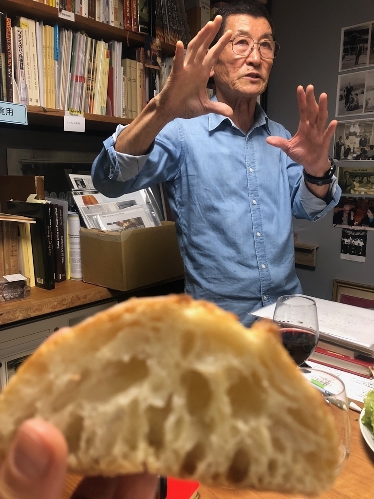 f:id:mihokoshimizu:20180930165710j:plain f:id:mihokoshimizu:20180930165710j:plain