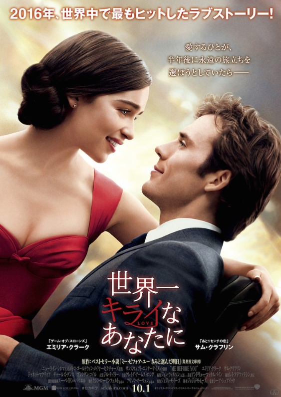 f:id:mihonly-planet358:20200513134950p:plain