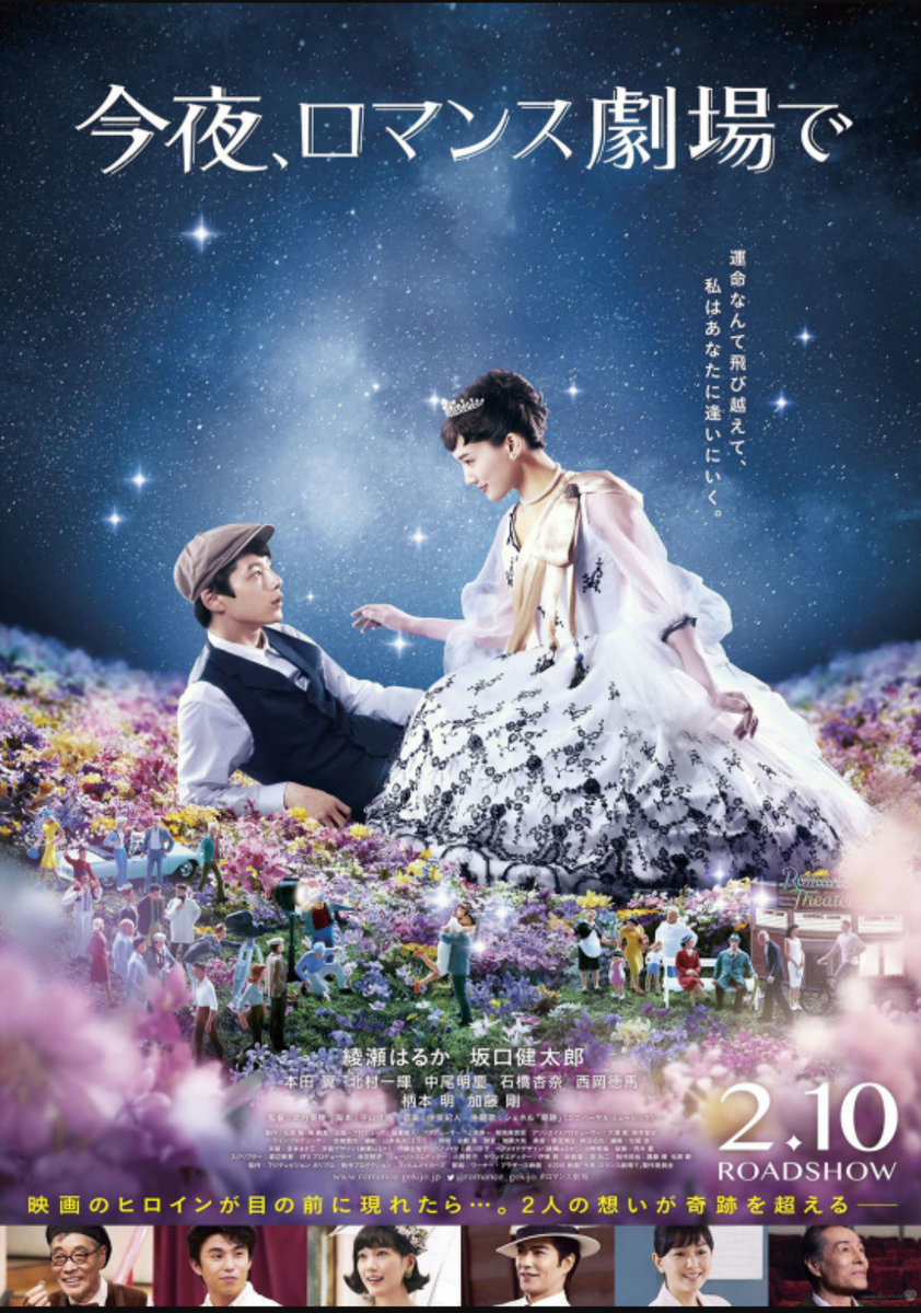 f:id:mihonly-planet358:20200513151951p:plain