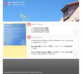 20090421234852