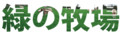 20091118212750