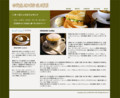 20091119153931