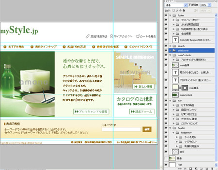 f:id:mihopitt:20091210164442j:image