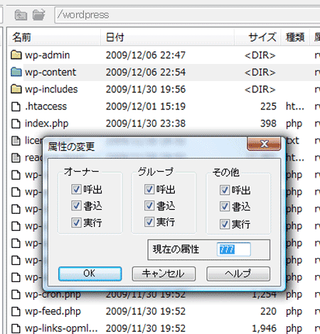 f:id:mihopitt:20091211221920g:image