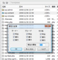 20091211221920