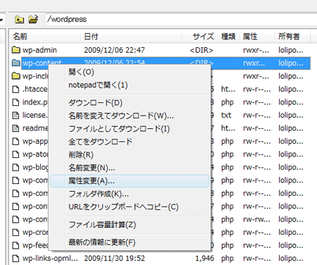 f:id:mihopitt:20091211221921g:image
