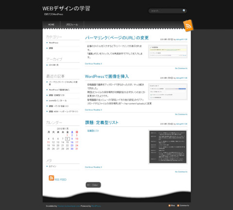f:id:mihopitt:20100108141239j:image