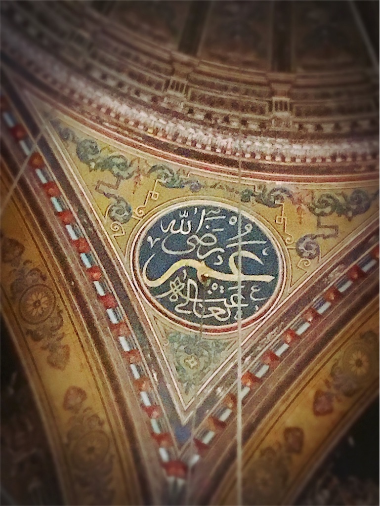 f:id:mihoraqssharqi:20171014115446j:image