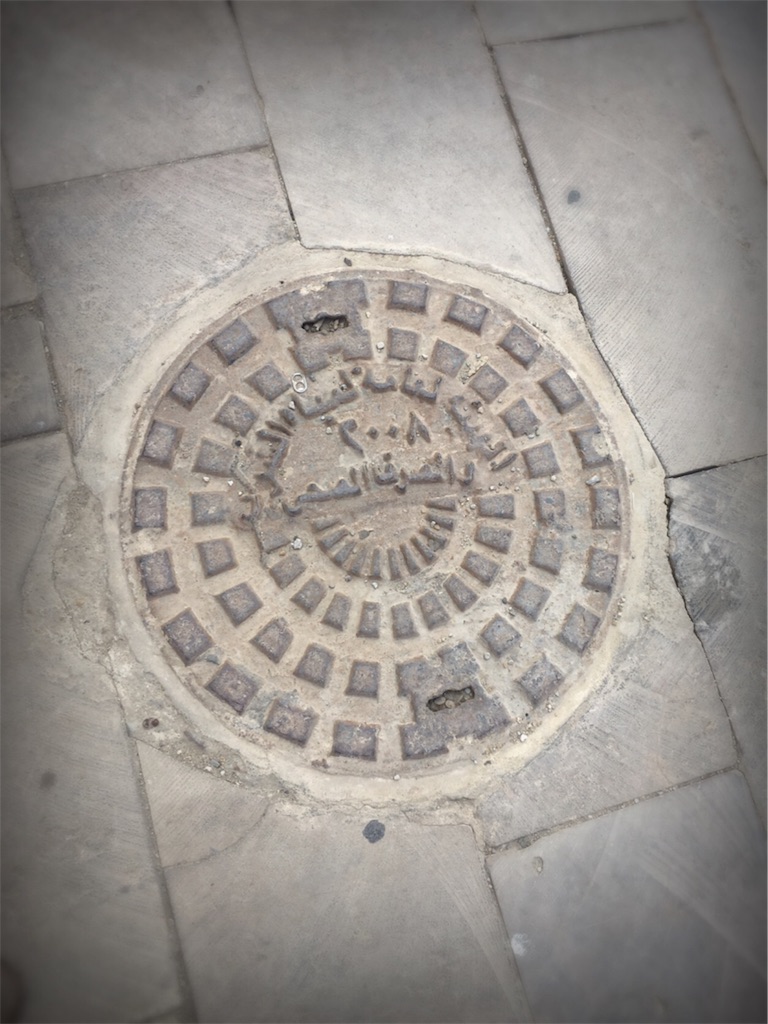 f:id:mihoraqssharqi:20171014115523j:image