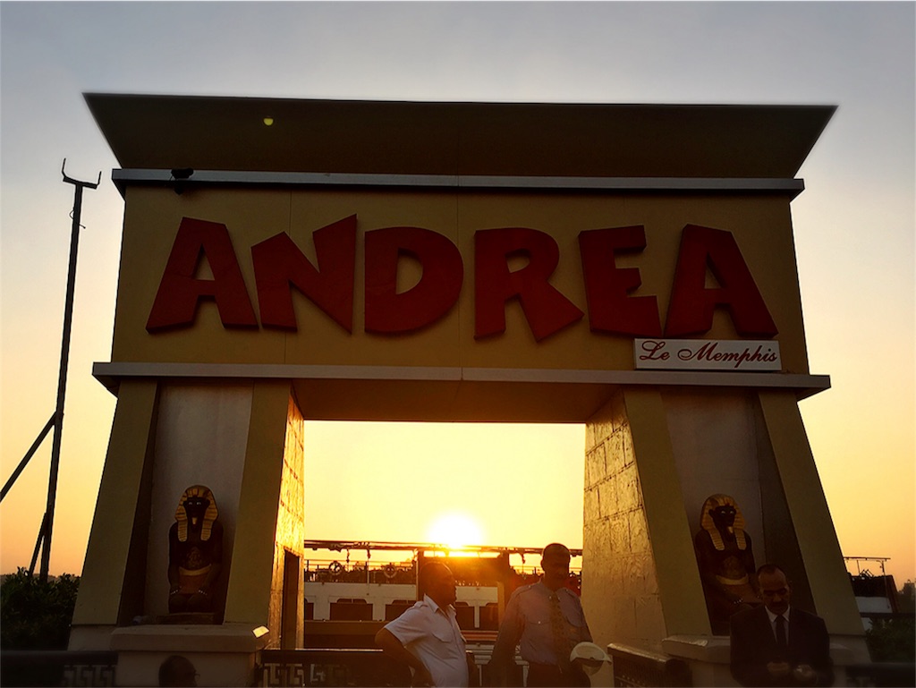 f:id:mihoraqssharqi:20171014131805j:image