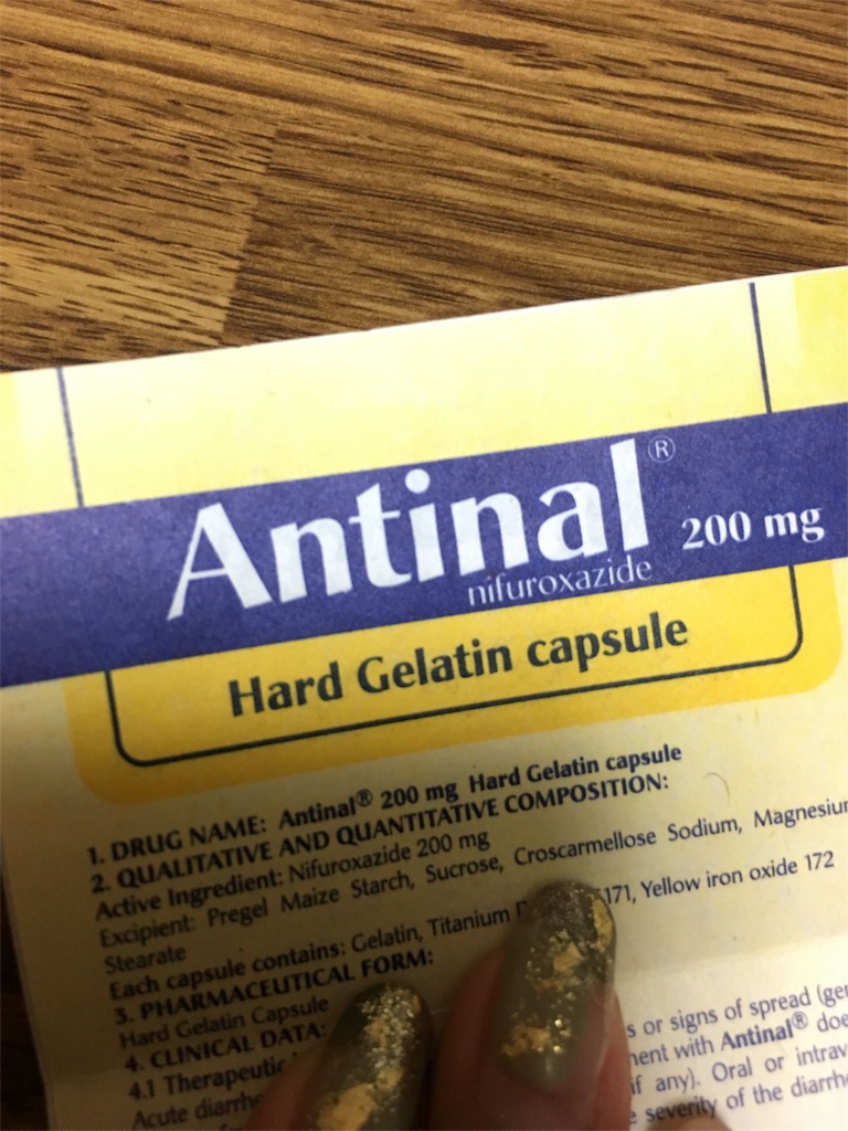 f:id:mihoraqssharqi:20171014140445j:image