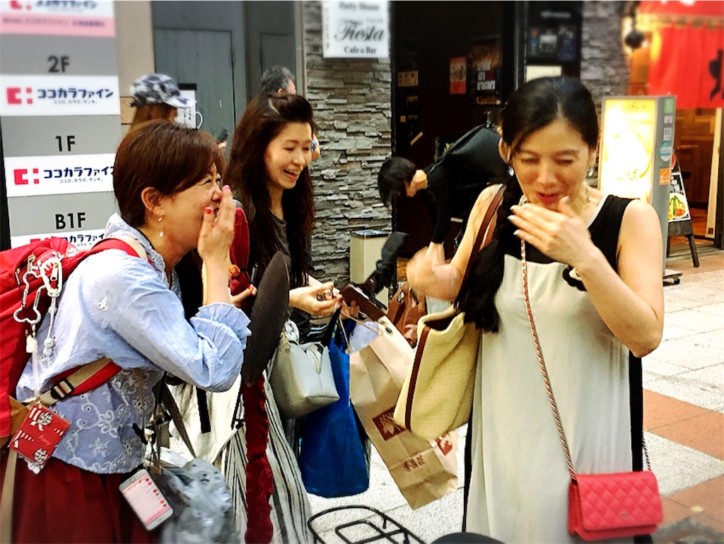 f:id:mihoraqssharqi:20180720104351j:image