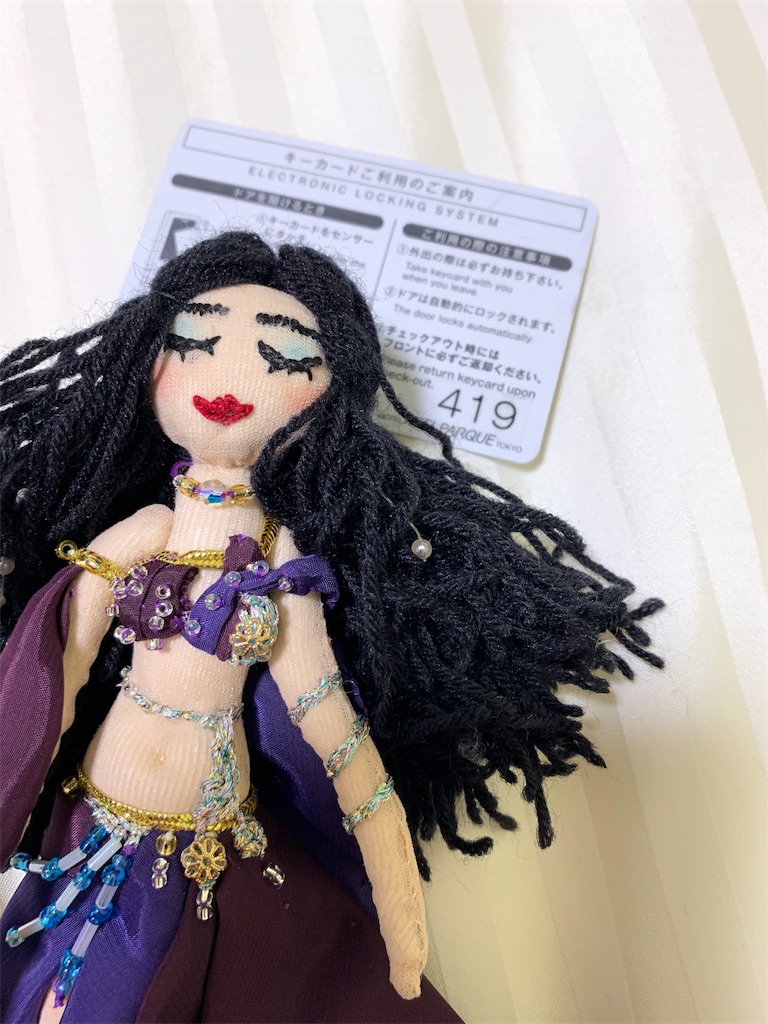 f:id:mihoraqssharqi:20190520140131j:image f:id:mihoraqssharqi:20190520140131j:image