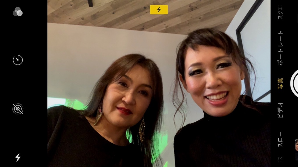 f:id:mihoraqssharqi:20211115213509j:image