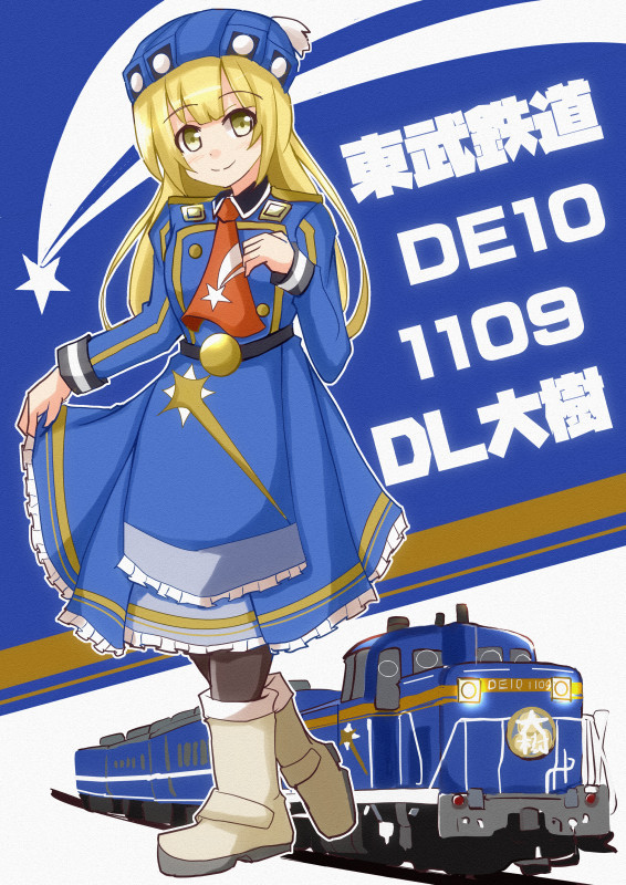 f:id:mihoro:20201030214537j:plain