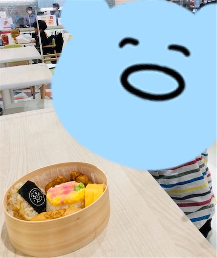 f:id:mihosanblog:20210310001813j:image f:id:mihosanblog:20210310001813j:image