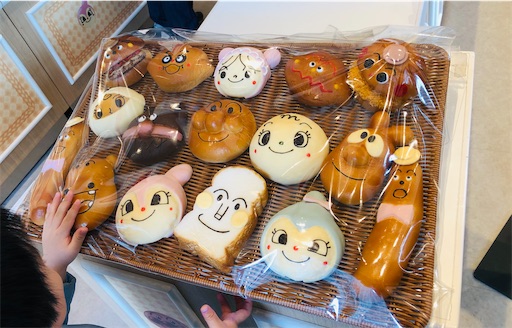f:id:mihosanblog:20210310001833j:image f:id:mihosanblog:20210310001833j:image