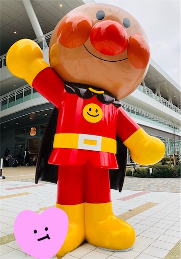 f:id:mihosanblog:20210310002835j:image f:id:mihosanblog:20210310002835j:image