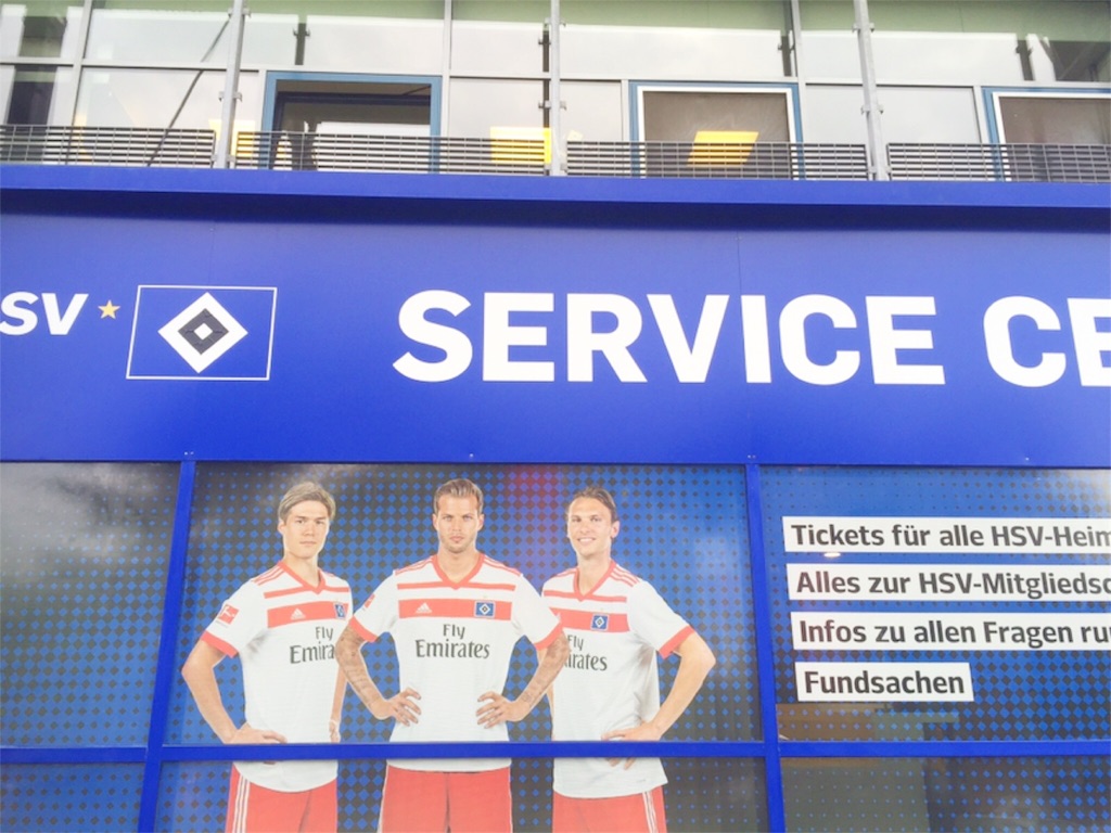 ドイツ・ハンブルクでサッカー観戦。ハンブルガーSV vs ブレーメン