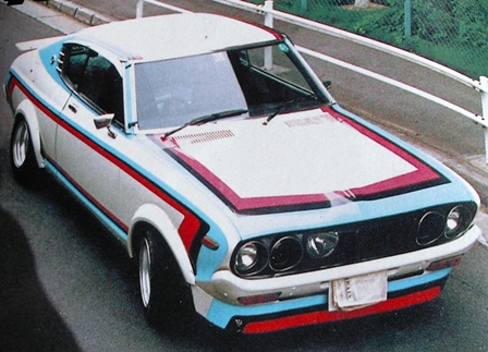 ホリデーオート OH my街道レーサー 切り抜き保管品 45年前位 ホリデーオート OH my街道レーサー 切り抜き保管品 45年前位