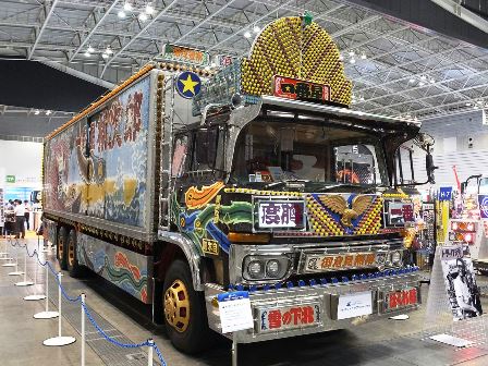 トラック野郎 トラック無線アンテナ トラック無線 cb アンテナ CB無線