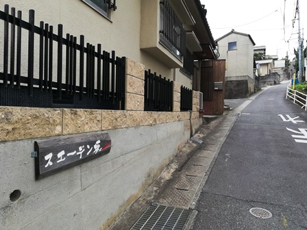 イメージ 1