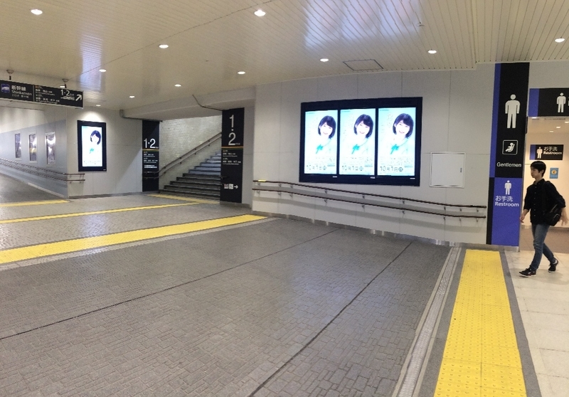 イメージ 3