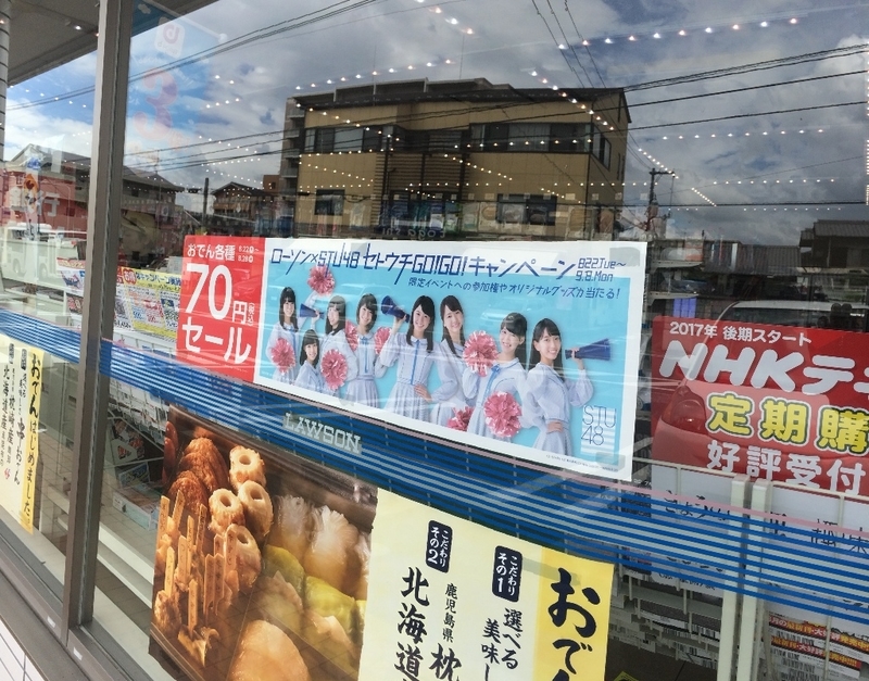 イメージ 4