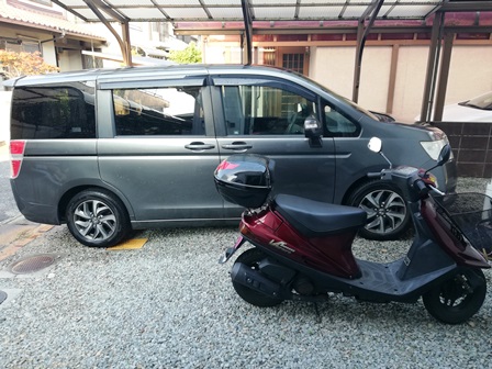 格安車検を受けてみた 平成21年式ステップワゴン 乗り物雑貨ブログ 格安車検を受けてみた 平成21年式ステップワゴン 乗り物雑貨ブログ
