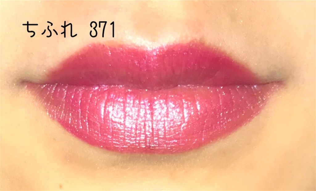 f:id:mii0309eyelist:20171216003354j:image f:id:mii0309eyelist:20171216003354j:image