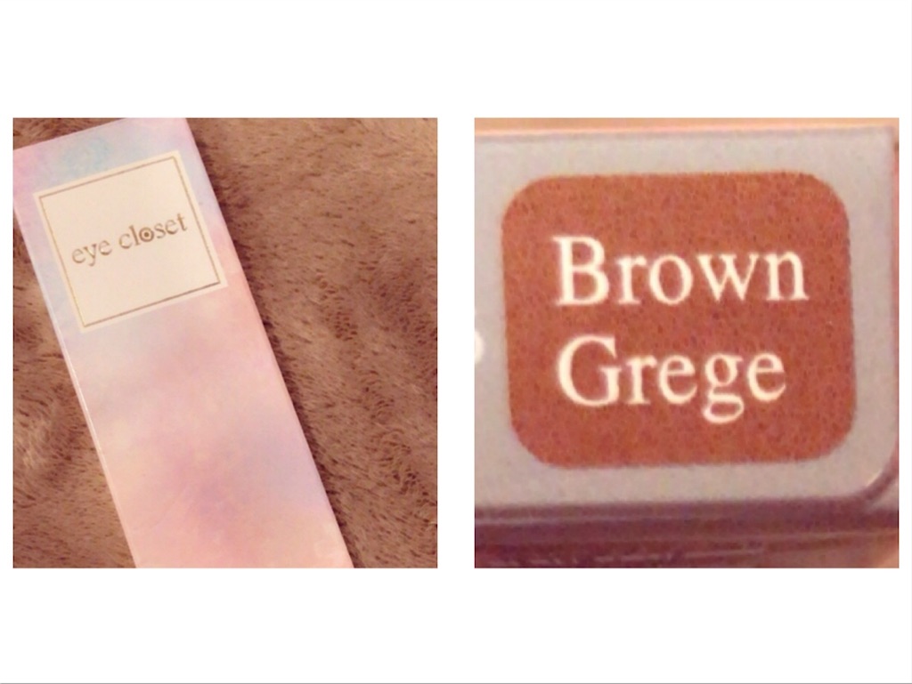f:id:mii0309eyelist:20180119223449j:image f:id:mii0309eyelist:20180119223449j:image