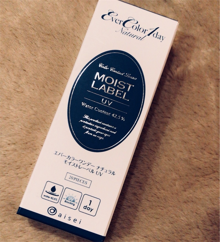 f:id:mii0309eyelist:20180123142234j:image f:id:mii0309eyelist:20180123142234j:image