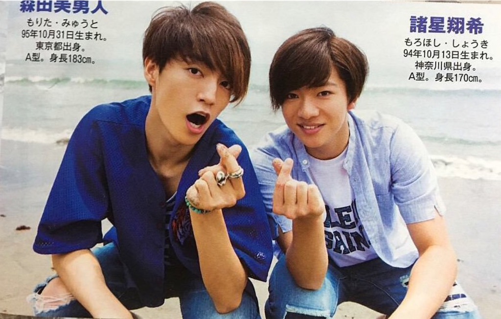 f:id:mii1031kyu:20230619220530j:image