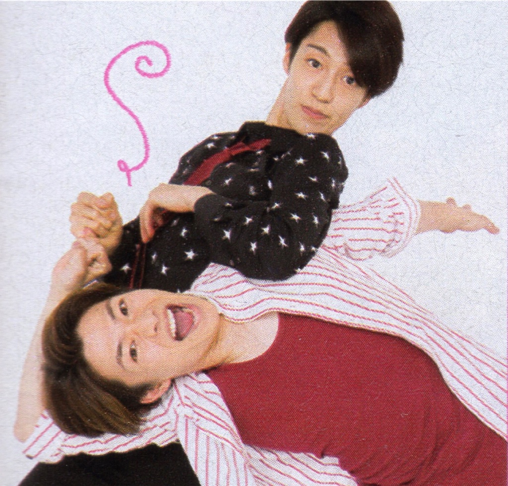 f:id:mii1031kyu:20230619220549j:image