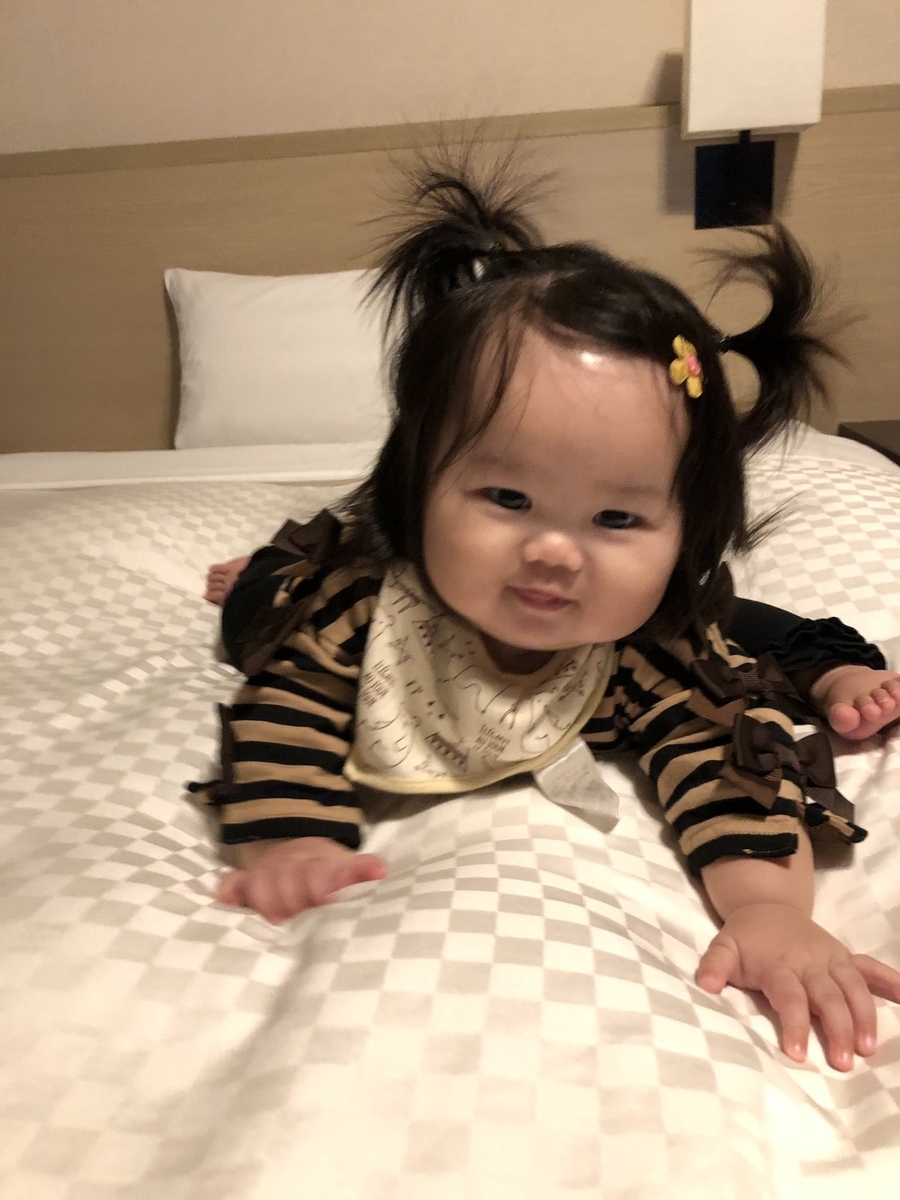 f:id:mii1208:20190925165753j:plain f:id:mii1208:20190925165753j:plain