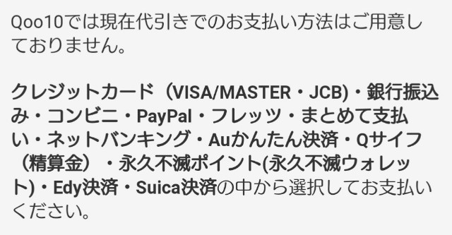 f:id:mii_chiro:20190317021358j:plain f:id:mii_chiro:20190317021358j:plain