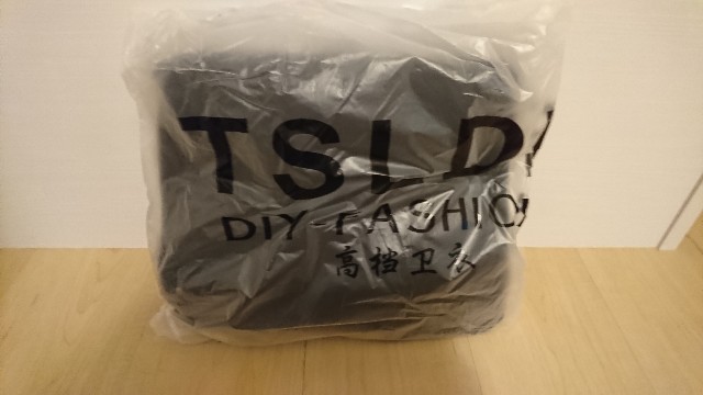 f:id:mii_chiro:20190408223652j:image f:id:mii_chiro:20190408223652j:image