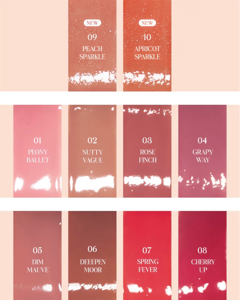 f:id:mii_kcosme:20240915133834j:image f:id:mii_kcosme:20240915133834j:image