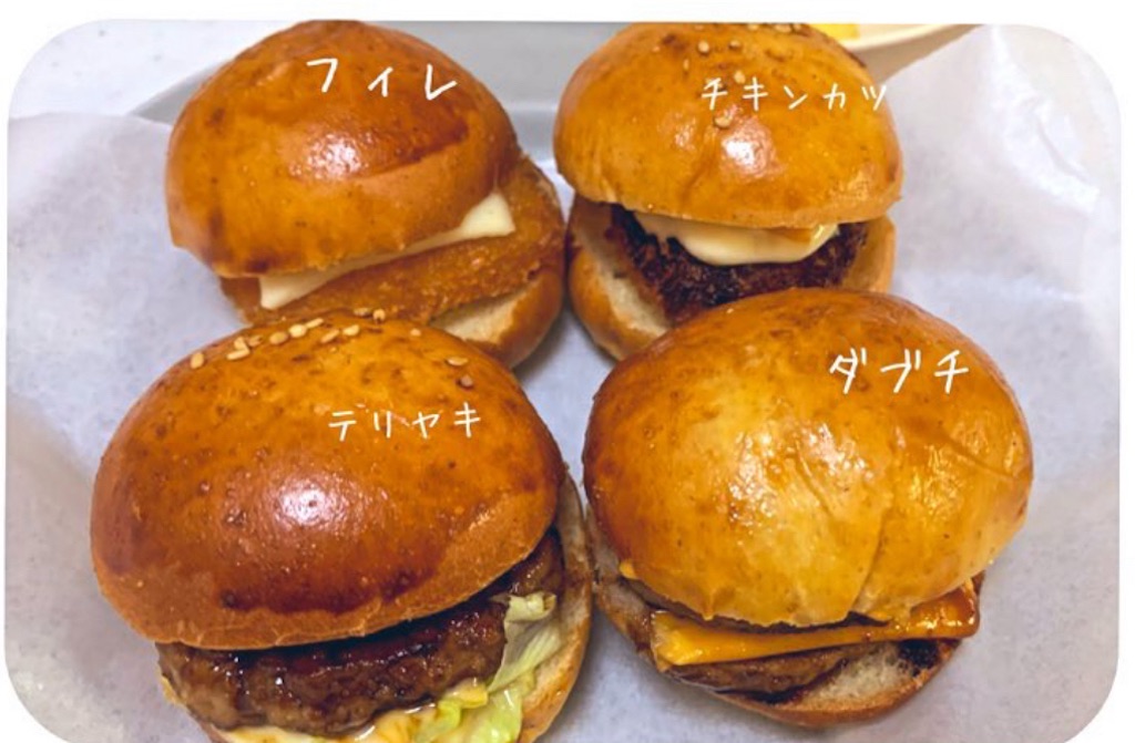 f:id:mii_no_pan:20250730184017j:image f:id:mii_no_pan:20250730184017j:image