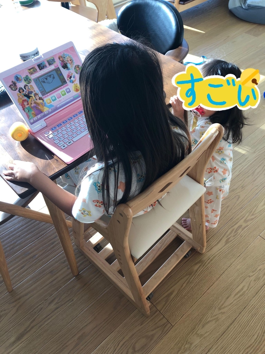 f:id:mii_plum:20210802065513j:plain