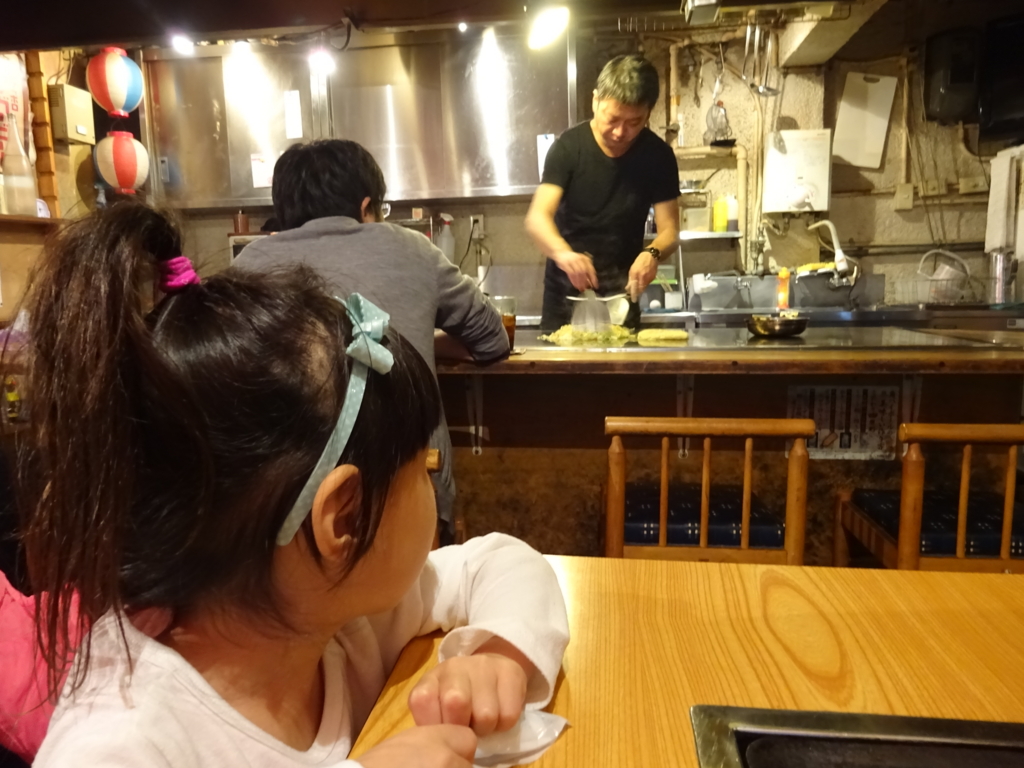 六 坪 屋