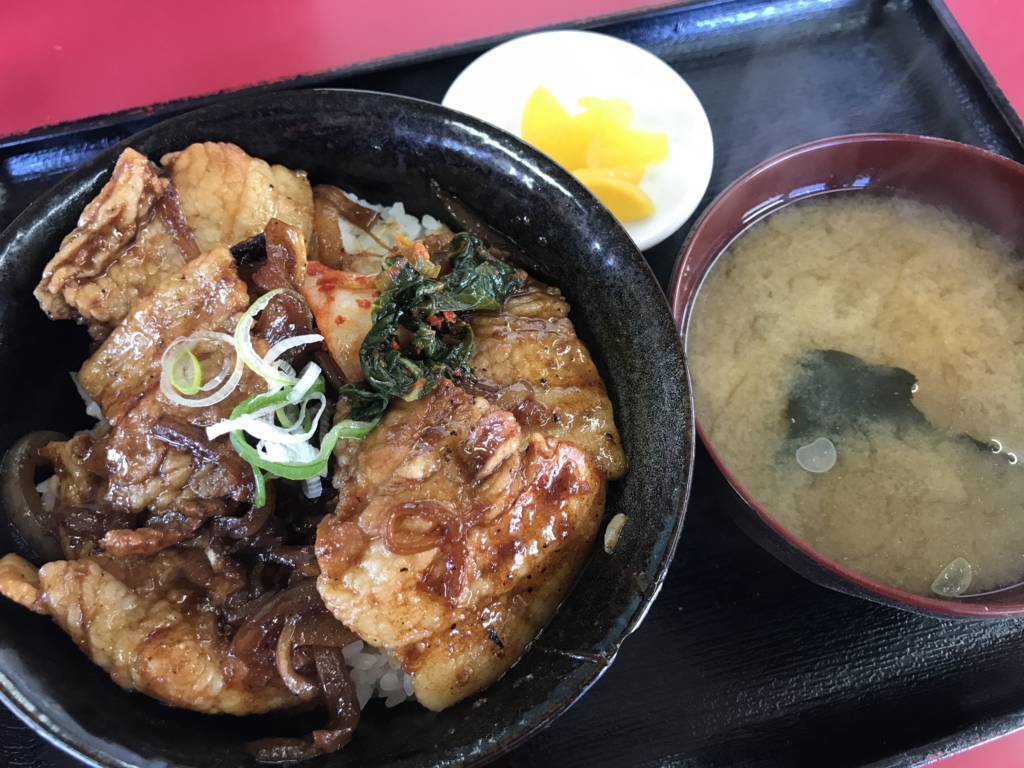 現代の髪型 ぜいたく金沢 市 焼肉 安い