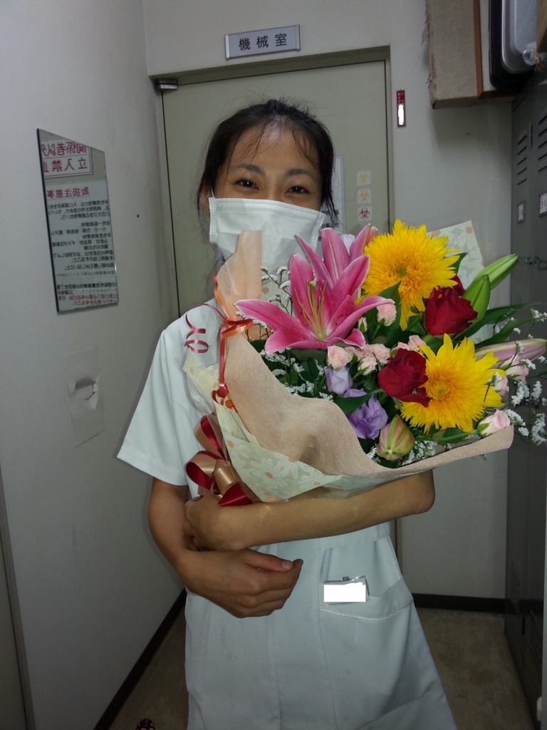 元ナースが教える この人は看護師だ と見抜く５つのポイント ３歳と 世界一周ふたり旅 ハワイ南米北欧中東アジア５ヶ月