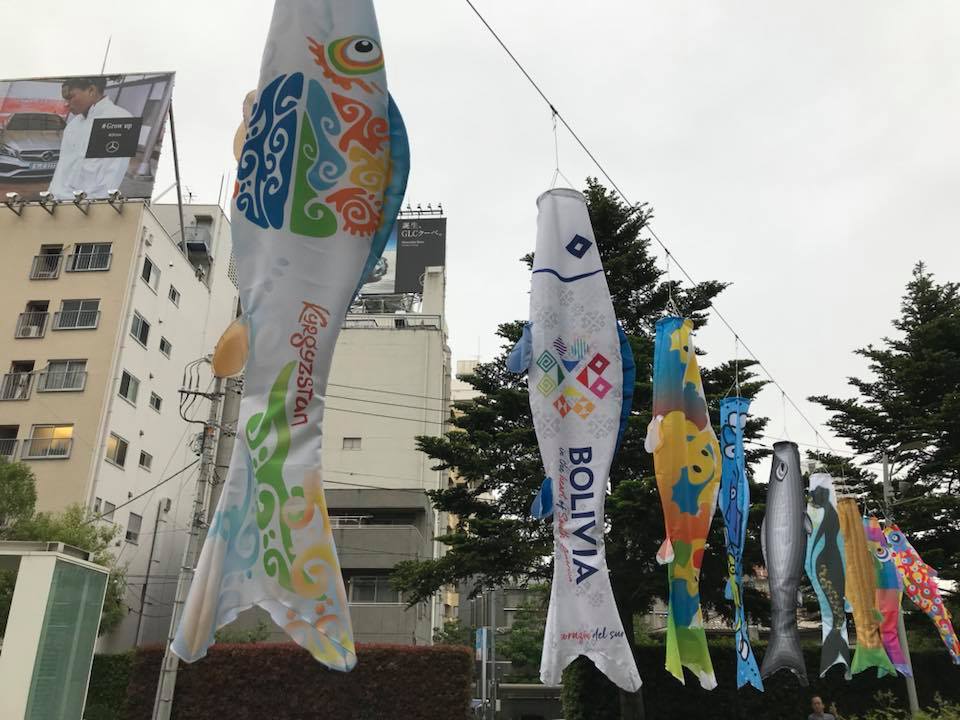 f:id:miiarancia:20180502193701j:plain