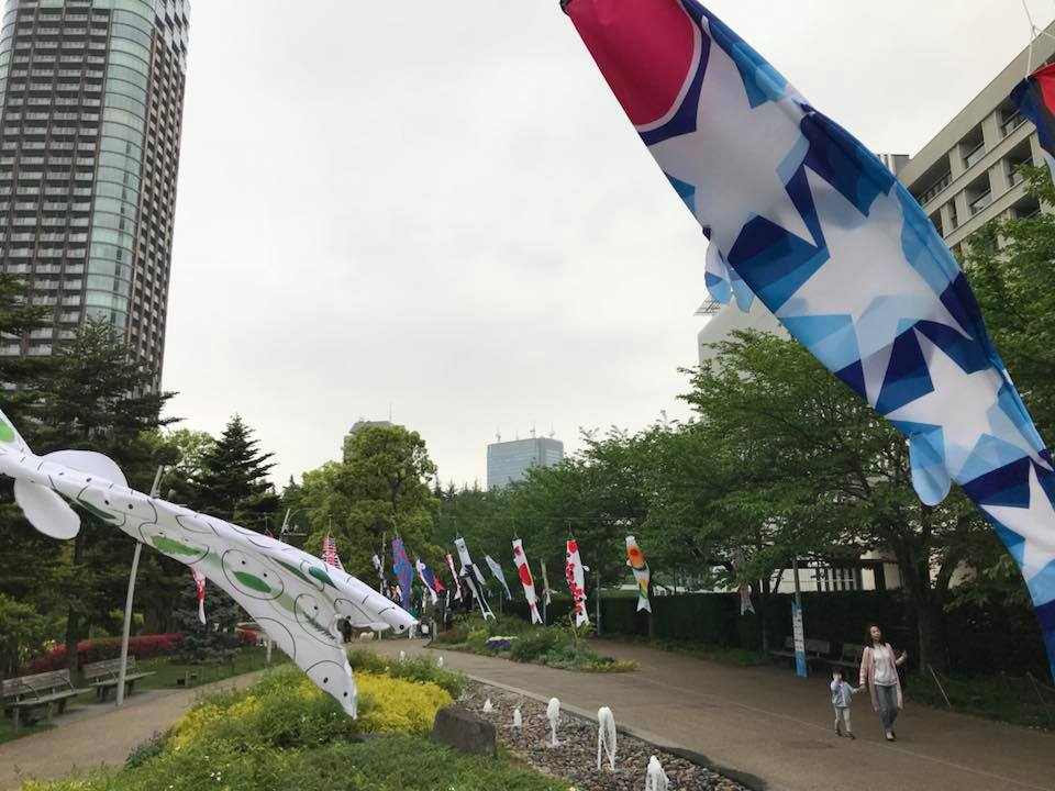 f:id:miiarancia:20180502193857j:plain