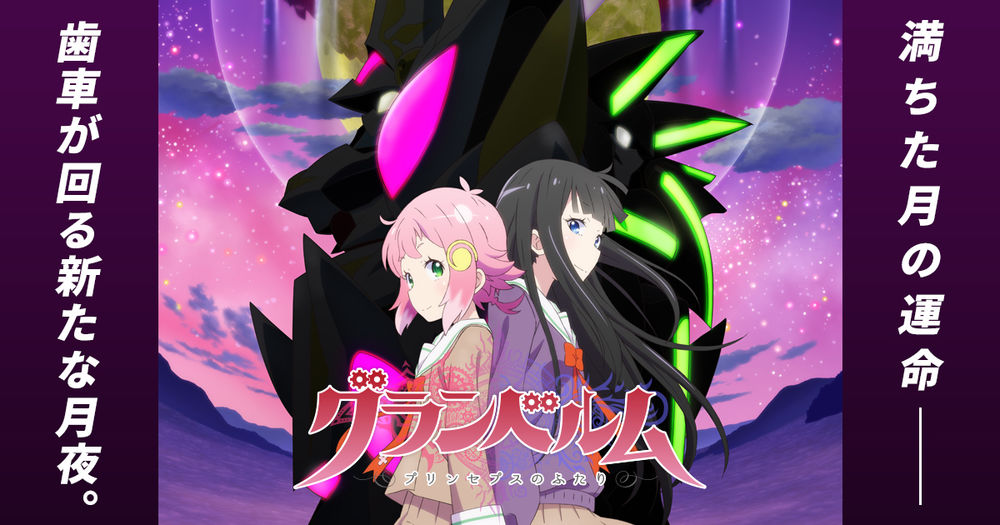 f:id:miicat:20190709234016j:plain f:id:miicat:20190709234016j:plain
