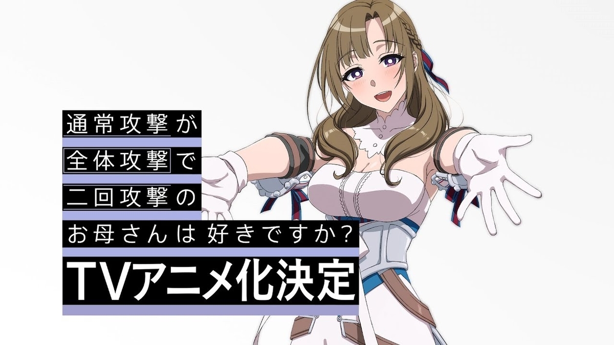 f:id:miicat:20190713141448j:plain f:id:miicat:20190713141448j:plain