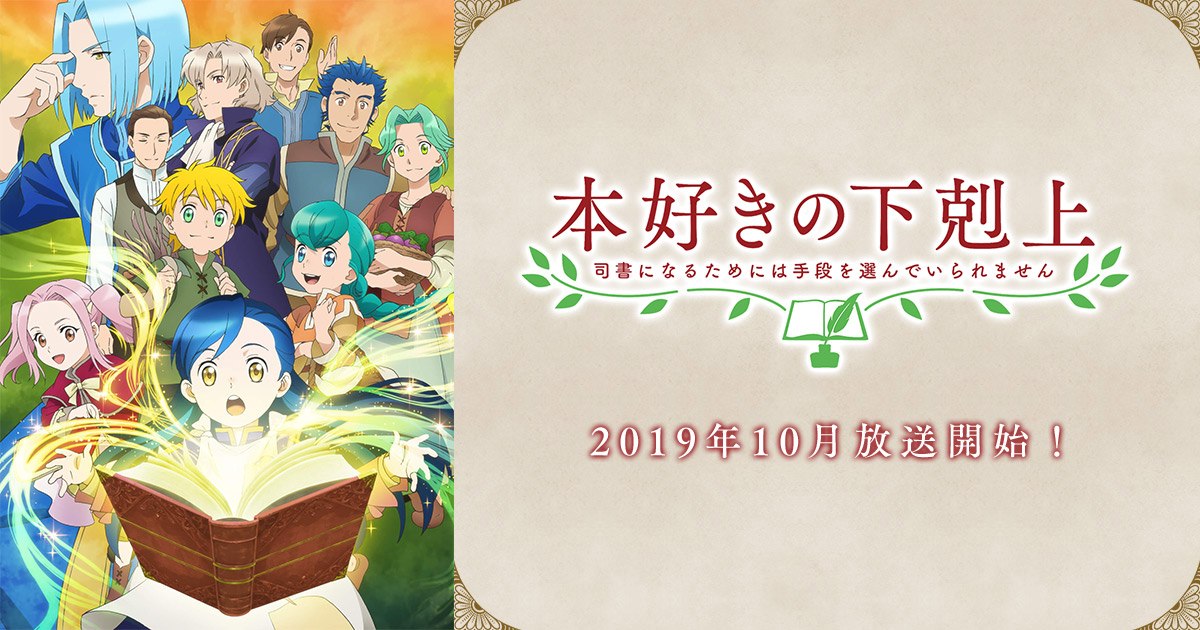 f:id:miicat:20191006141042j:plain f:id:miicat:20191006141042j:plain