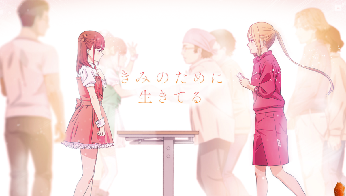 f:id:miicat:20200110232501p:plain